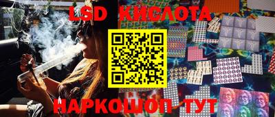 кокс Кунгур