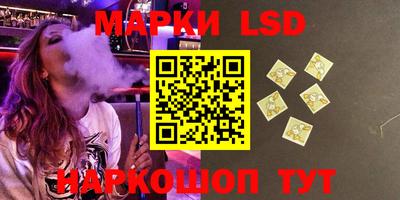 крисы Апрелевка