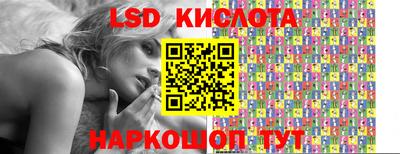 гашиш Аргун