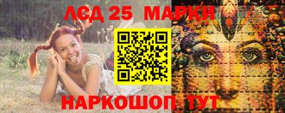кокс Кулебаки