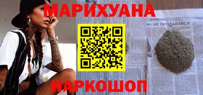 COCAINE Кумертау