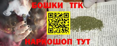 COCAINE Кумертау