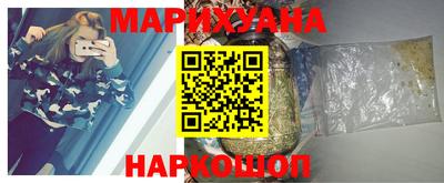 гашиш Аргун