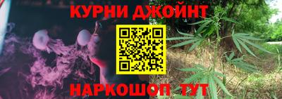 кокс Кунгур