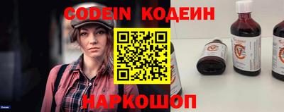 кокс Кунгур