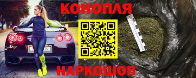 COCAINE Кумертау