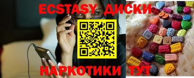 кокс Кулебаки