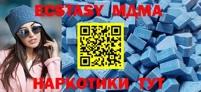 гашиш Аргун