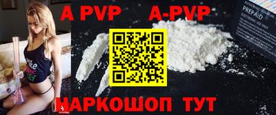 кокс Кулебаки