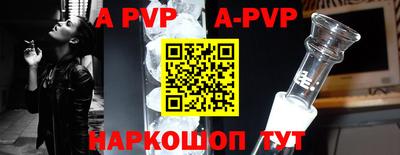 гашиш Аргун