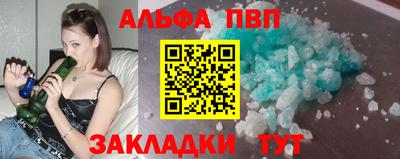 крисы Апрелевка