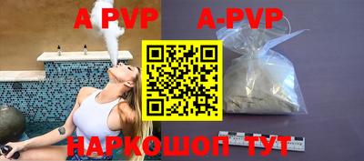 COCAINE Кумертау