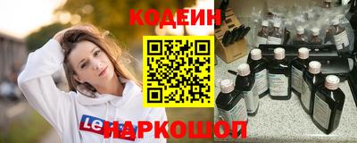 кокс Кунгур