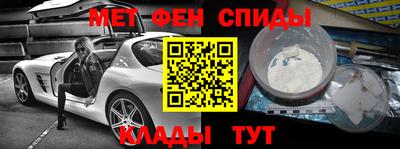 крисы Апрелевка