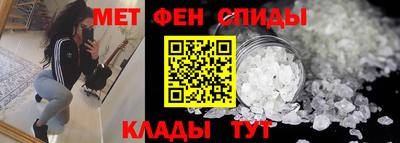 кокс Кулебаки