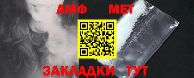 COCAINE Кумертау