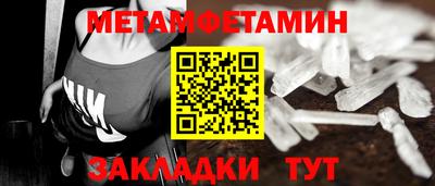 кокс Кулебаки