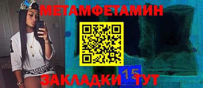кокс Кунгур
