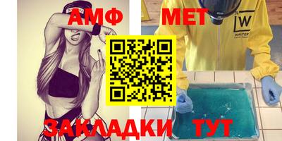 mix Можайск