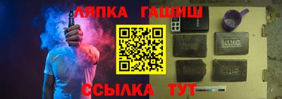 кокс Кунгур