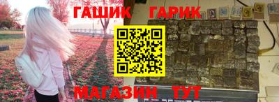 кокс Кунгур