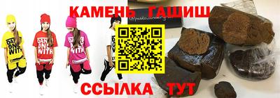 крисы Апрелевка