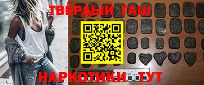 кокс Кунгур