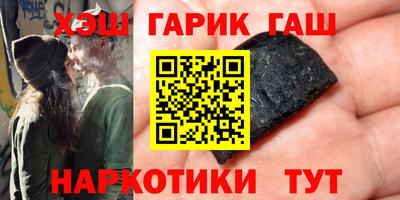 кокс Кулебаки