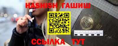 кокс Кунгур