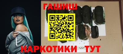 кокс Кулебаки
