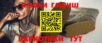 кокс Кунгур