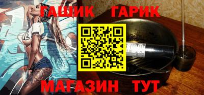 стаф Моздок