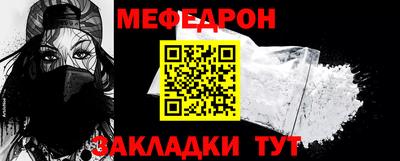 гашиш Аргун