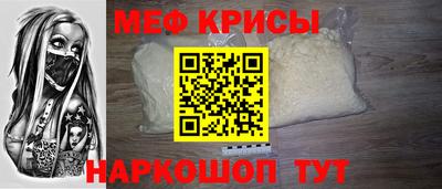 кокс Кулебаки