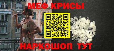 кокс Кулебаки