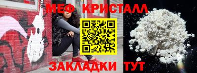 крисы Апрелевка