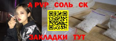 кокс Кулебаки
