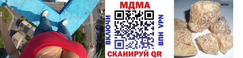 MDMA VHQ  Урус-Мартан 