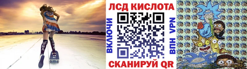 Марки NBOMe 1,5мг  blacksprut зеркало  Урус-Мартан 