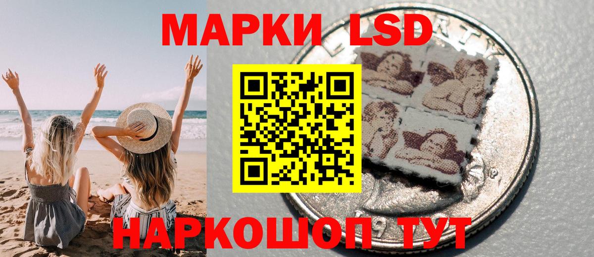 ГАШИШ  Меф МЯУ МЯУ  ТГК  Бошки Шишки  MDMA  Урус-Мартан  Меф кристаллы  Вход с VPN  Гашиш 
