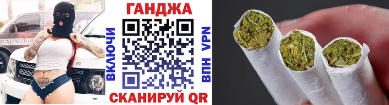 Шишки марихуана LSD WEED  Урус-Мартан 
